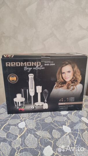 Блендер погружной redmond
