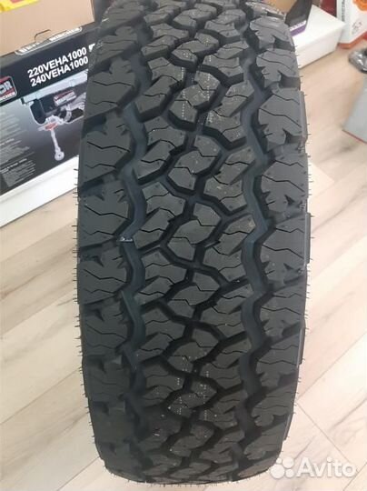 CST Sahara A/T II 265/75 R16