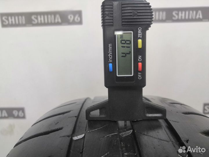 Michelin Energy Saver 195/65 R15