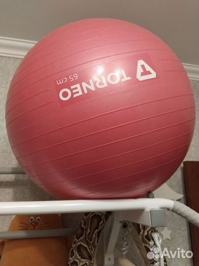 Гимнастический мяч фитбол