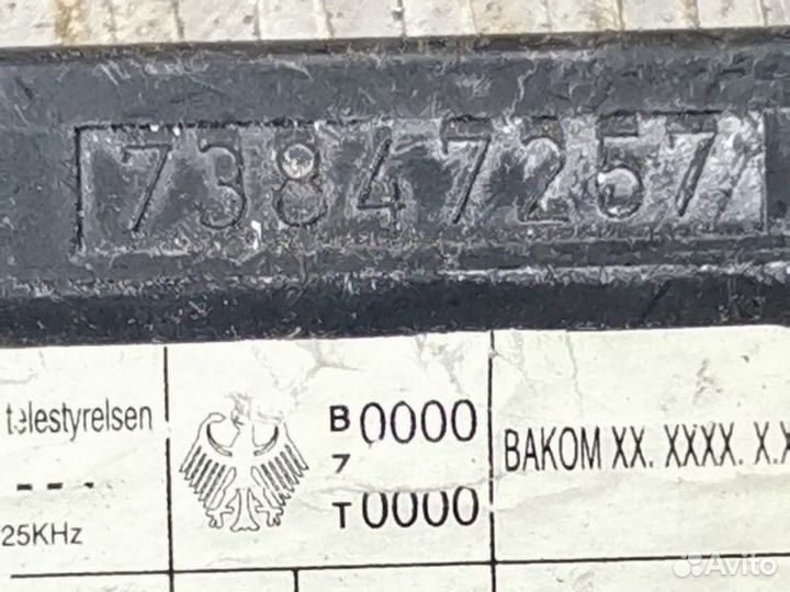 Блок комфорта Renault Laguna 1994-2000