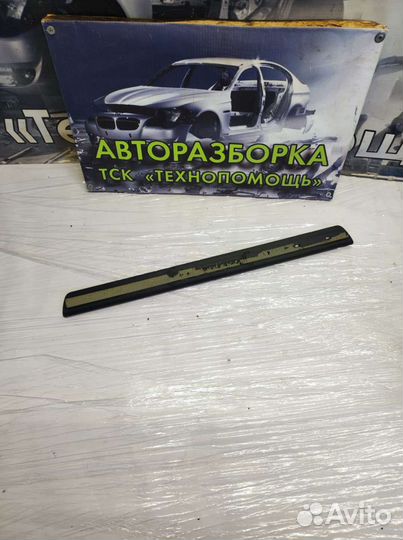 Накладка порога передняя Volvo S60