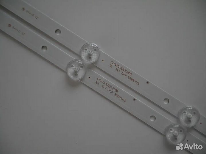 Подсветка CC02320D570V12