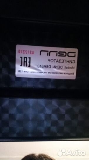 Синтезатор denn dek 610