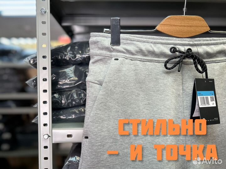 Шорты Nike Tech Fleece (S,M,L,XL )