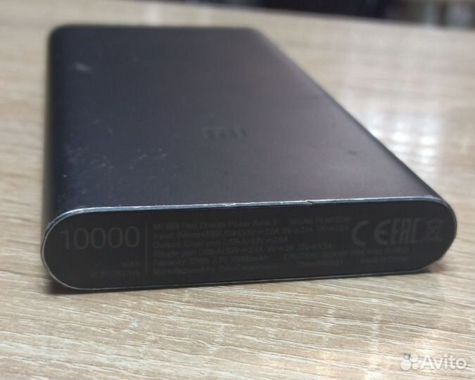 Повербанк на 10000 mAh