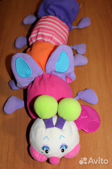 Игрушка 