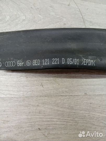 Уплотнительная резинка Audi A4 (B7) 2005-2007