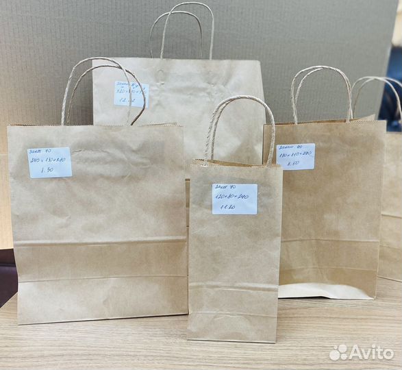 Крафт пакеты в ассортименте