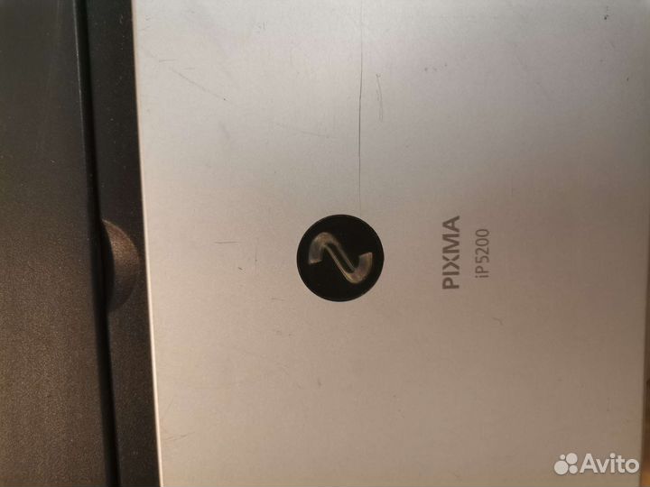 Принтер струйный Pixma ip 5200