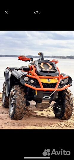 Brp Can-am outlander 650XMR