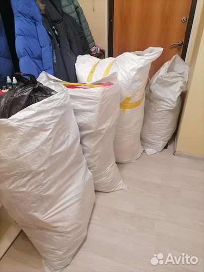 Вещи пакетом