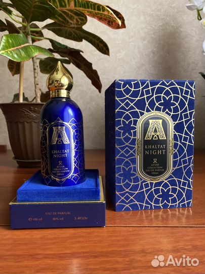 Attar Collection Khaltat night eau de parfum