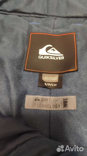 Сноубордичекие брюки Quicksilver