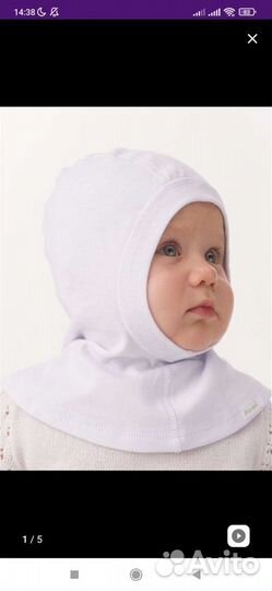 Шапка шлем новая