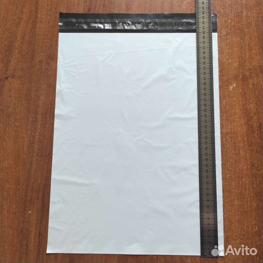 Курьерские пакеты