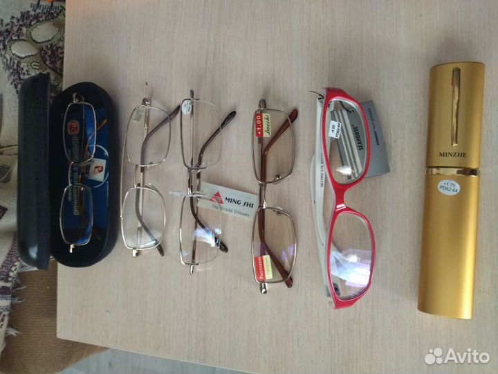 Очки с диоптриями