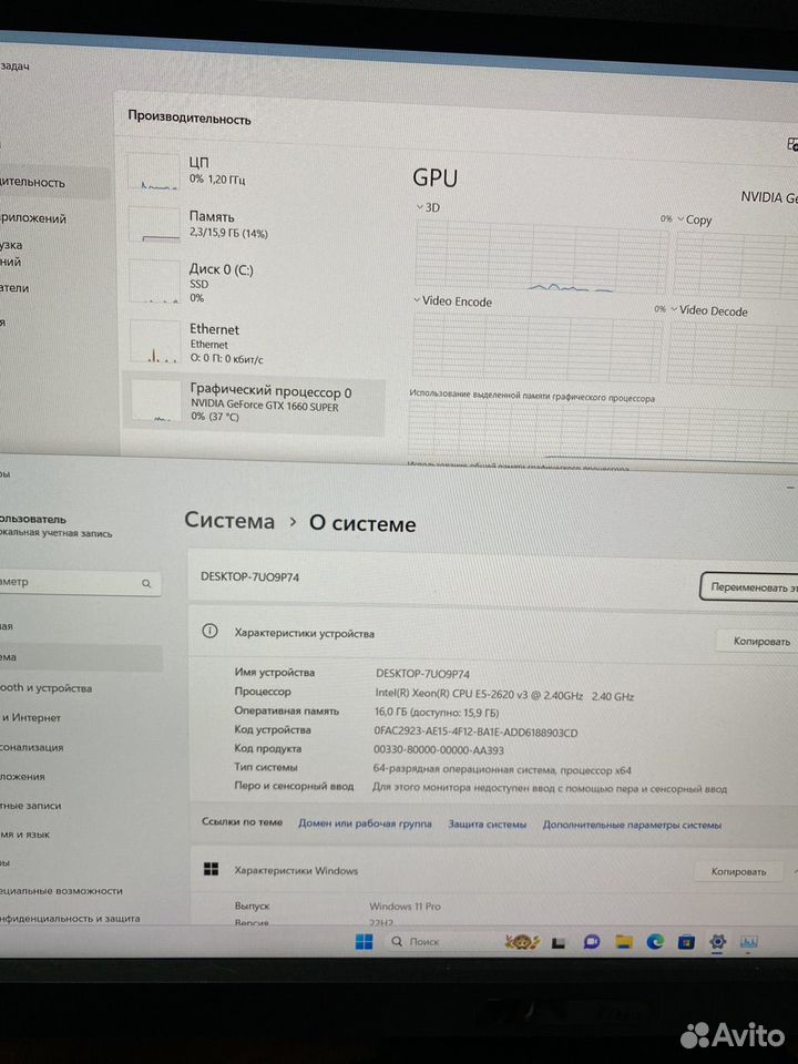 1.hOFt2La4KAhbb6oFaYaVqHF6Kg7TeaoeW3QqCt