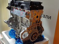 Двигатель G4FC новый