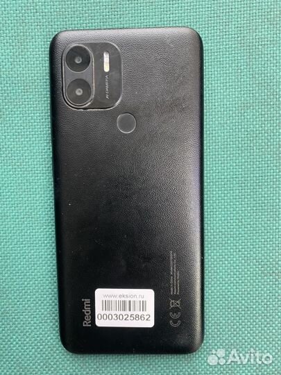 Xiaomi Redmi A1+, 2/32 ГБ