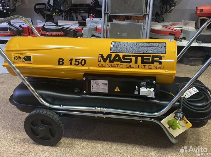 Дизельная тепловая пушка master B 100 CED