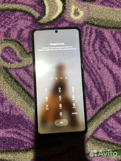Xiaomi Poco X3 Pro, 8/128 ГБ