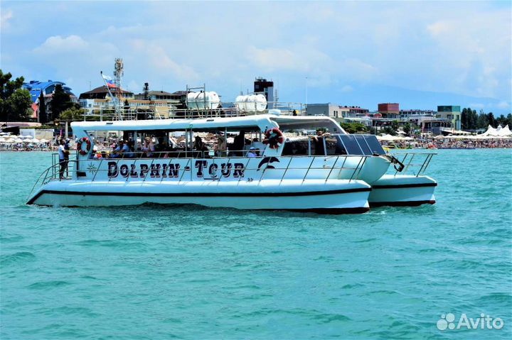 Морские прогулки на теплоходе и катере Адлер