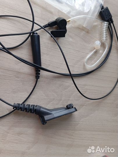 Гарнитура EMP-3952C