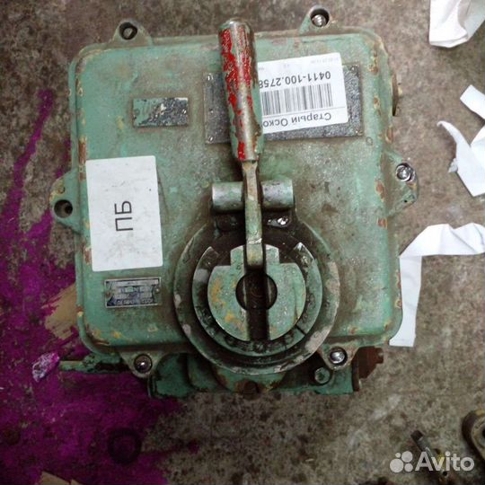 Исполнительный механизм им-2