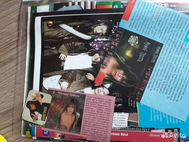 Фото, Журналы Бумеранг, Мумий Тролль
