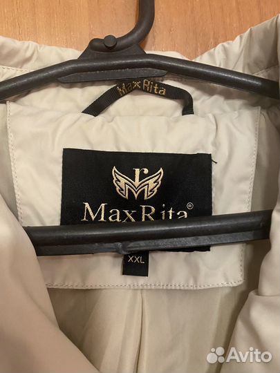 Плащ демисезонный женский 54 размер