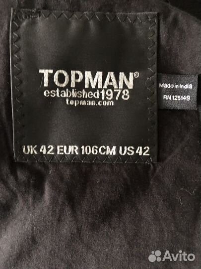 Пиджак мужской Topman