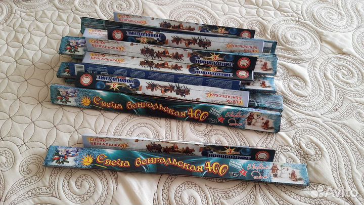 Бенгальские огни большие