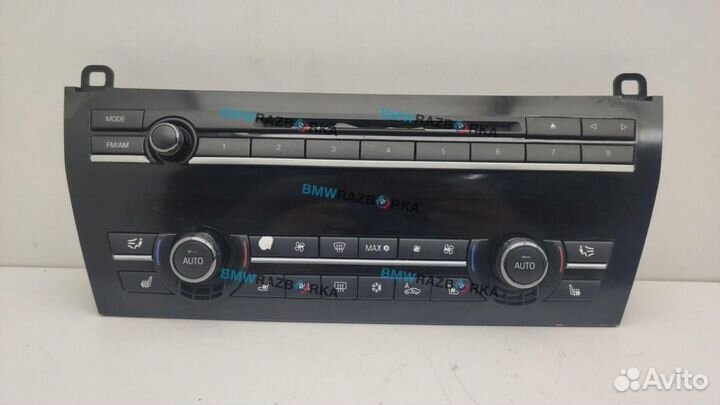 Механизм выбора передач BMW 7 F01/F02 2012 9231408