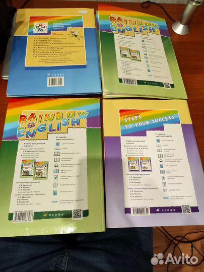 Rainbow english. О. В. Афанасьева