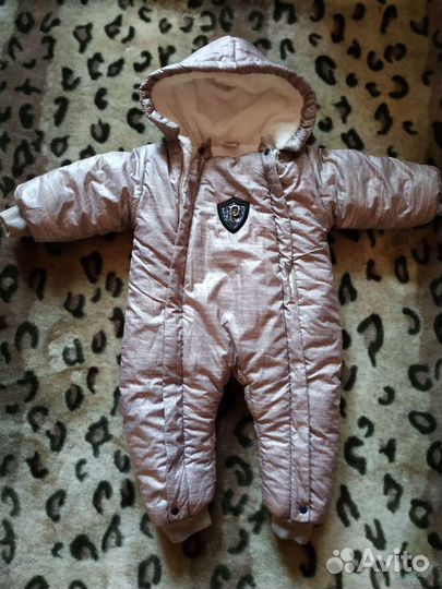 Комбинезон