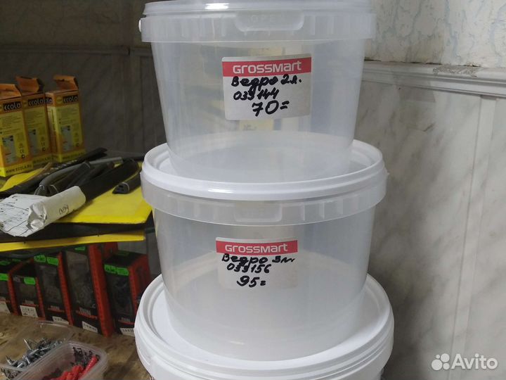 Пластиковая тара