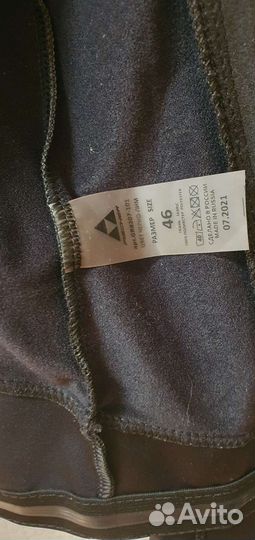 Куртка лыжная Fischer унисекс р.46