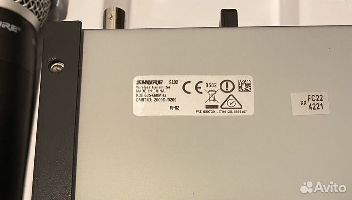 Радиомикрофон Shure SLX24 Beta 58