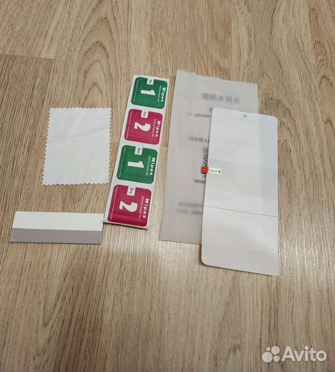 Защитные стекла и плёнка на Samsung Galaxy A51