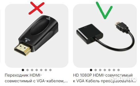 Переходник с VGA на hdmi (новые, надёжные)
