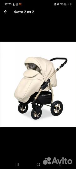Коляска 2 в 1 индиго