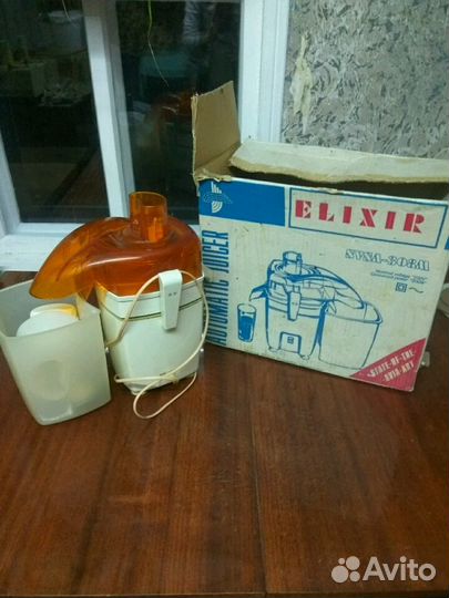 Соковыжималка