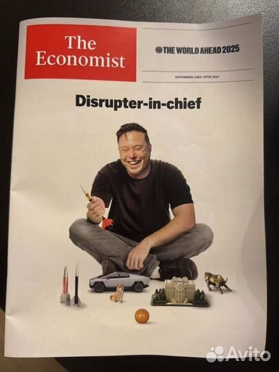 Самый свежий The economist
