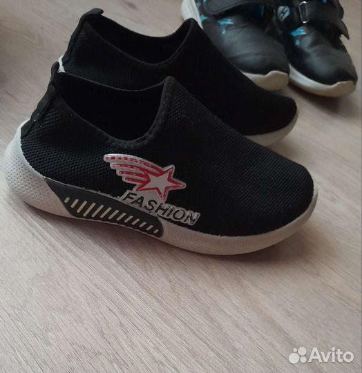Кроссовки р32