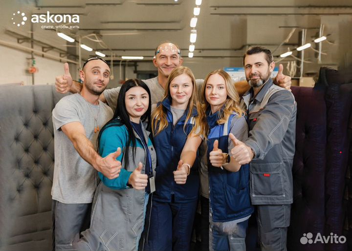 Оператор стегального оборудования