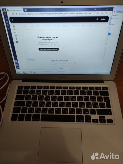 Macbook Air (3-inch, Mid 2011)