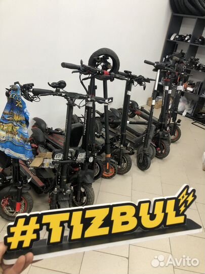 Ремонт и обслуживание электросамокатов