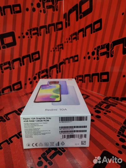 Xiaomi Redmi 10A, 4/128 ГБ