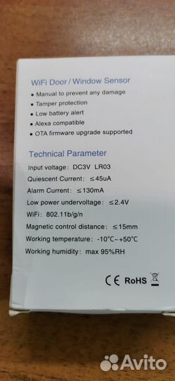 Wi fi датчик открытия окна/двери